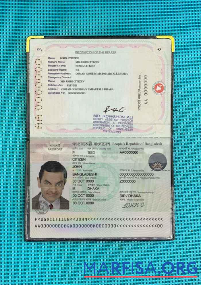 Realistic Bangladesh passport new (Machine Readable Passport) since April 2010 photo look template